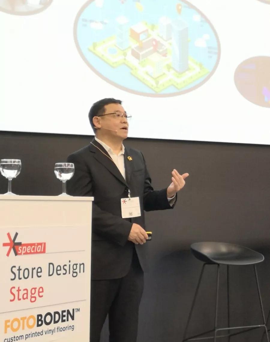 常宏 x EuroShop 2020 | 董事总经理王跃先生受邀在主题论坛演讲