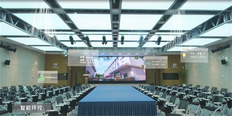 常宏展示中心