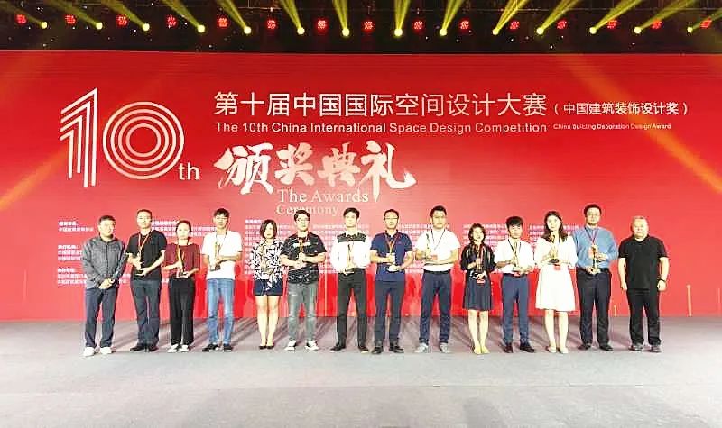 第十届中国国际空间设计大赛-BIM设计—银奖