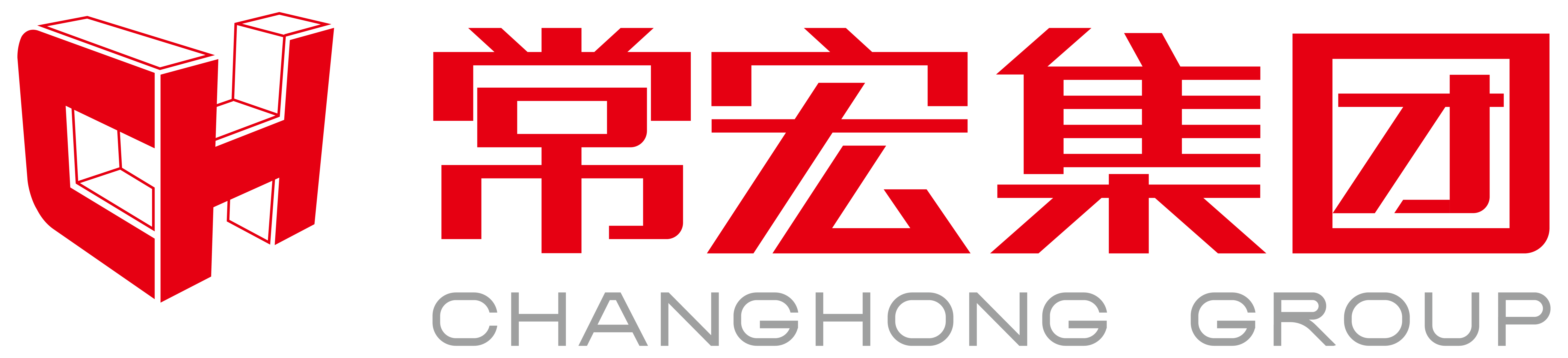 河北常宏集团科技有限公司 | 店铺 店铺快装 装配式商业店装 世界500强品牌服务商 智慧商铺
