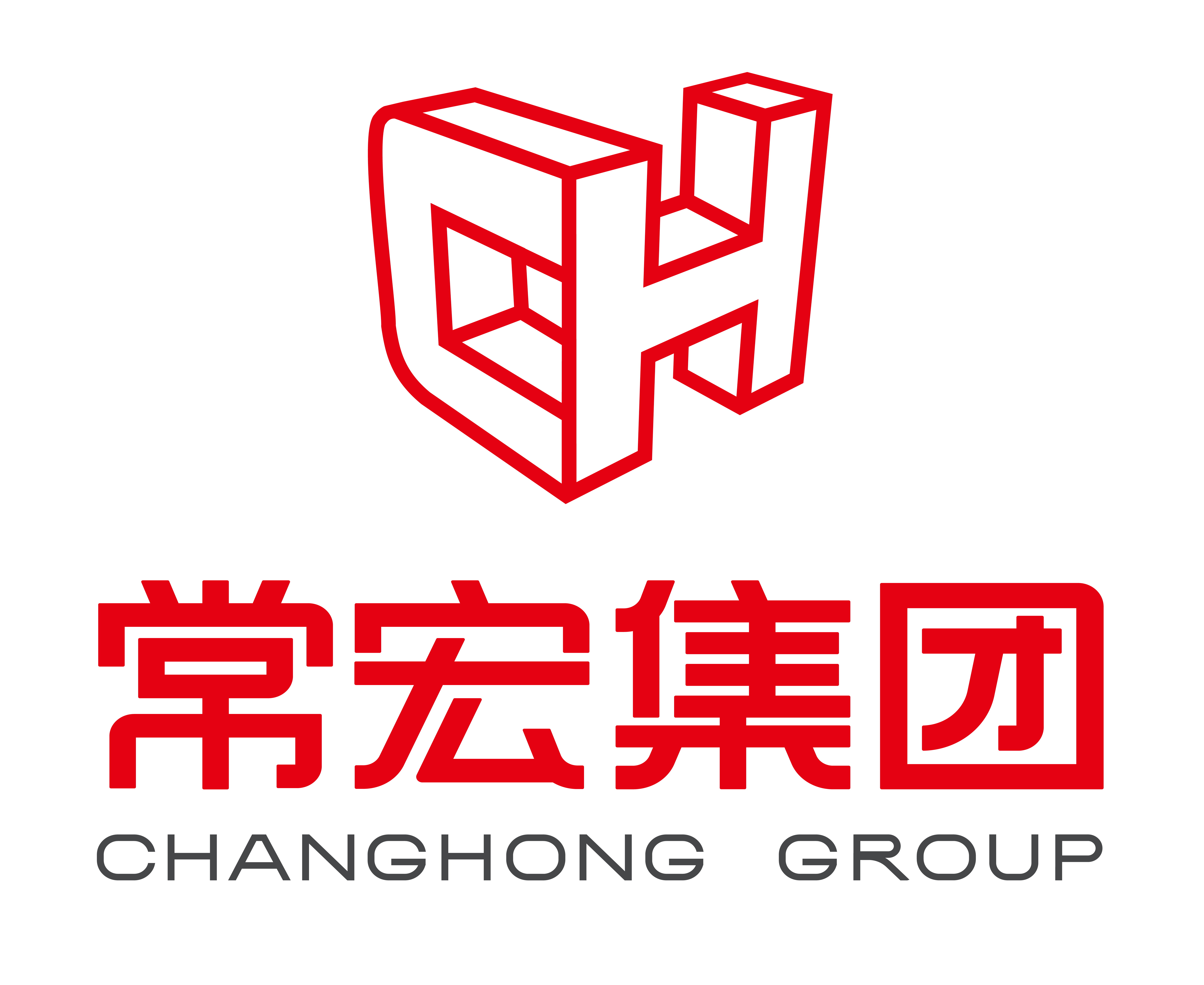 河北常宏集团科技有限公司 | 店铺 店铺快装 装配式商业店装 世界500强品牌服务商 智慧商铺