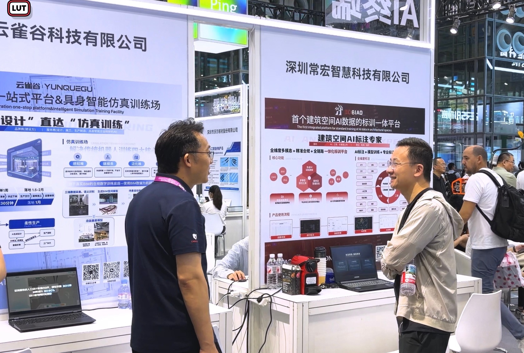 c56483ac8bb2061a29499ac3a258a6b_看图王.jpg
