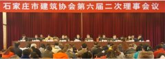 恭贺|常宏装饰再获多项荣誉奖项