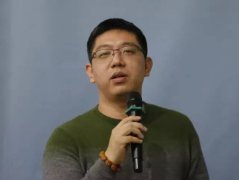 常宏受邀参加＂京津冀地区装饰设计技术校企合作交流暨AR&amp;VR技术深度应用研讨会＂