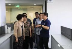 新华区政协张彩珍主席一行到常宏调研问计