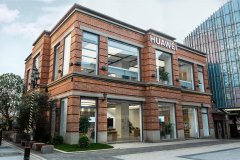 首家华为授权体验店Plus——常宏出品