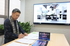 常宏总工程师 孙德峰 担任第九届中国国际空间设计大赛网络评审委员会委员