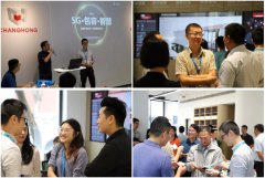 【5G·包容·智慧】中国移动深圳5G行业应用沙龙在常宏深圳运营中心成功举办