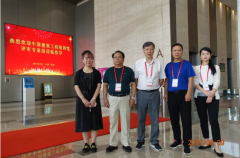 常宏总工程师孙德峰参加中国建筑工程装饰奖2019—2020年（第一批）专家复查工作