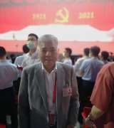 全国政协委员、常宏董事长杨勋受邀观看庆祝中国共产党成立100周年文艺演出《伟大征程》